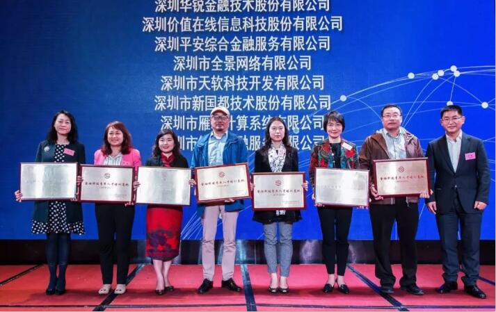 和记娱乐·H88(中国游)怡情博娱官网