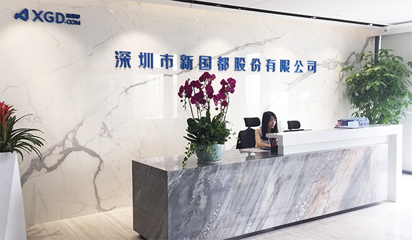 和记娱乐·H88(中国游)怡情博娱官网