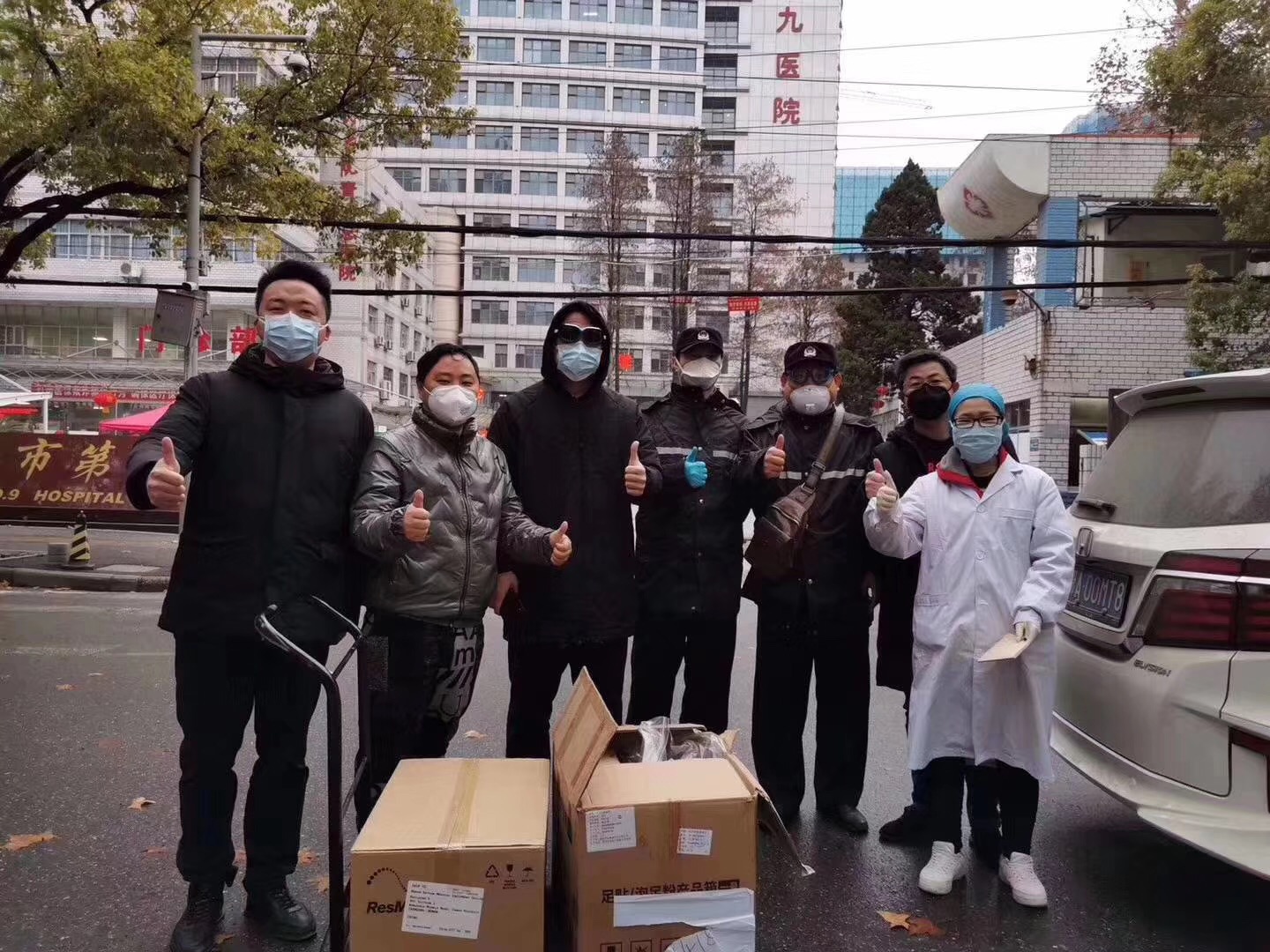 和记娱乐·H88(中国游)怡情博娱官网