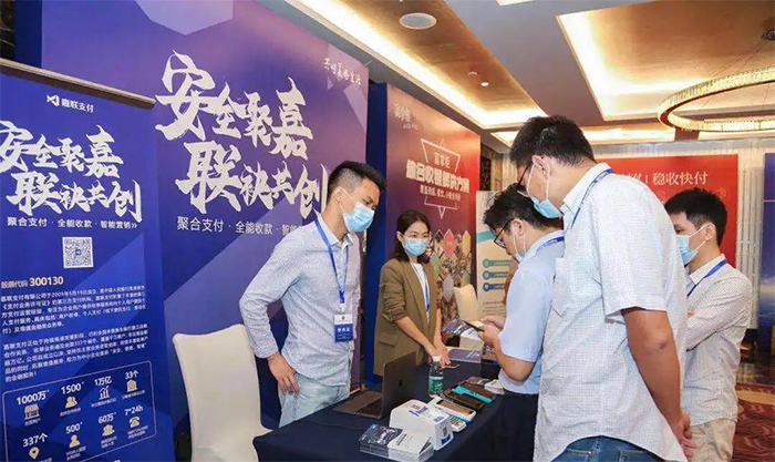 和记娱乐·H88(中国游)怡情博娱官网