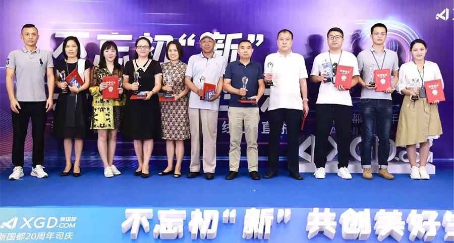 和记娱乐·H88(中国游)怡情博娱官网