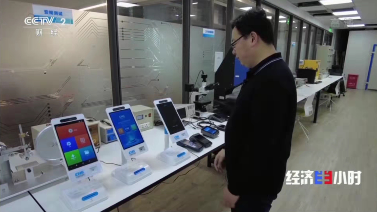 和记娱乐·H88(中国游)怡情博娱官网