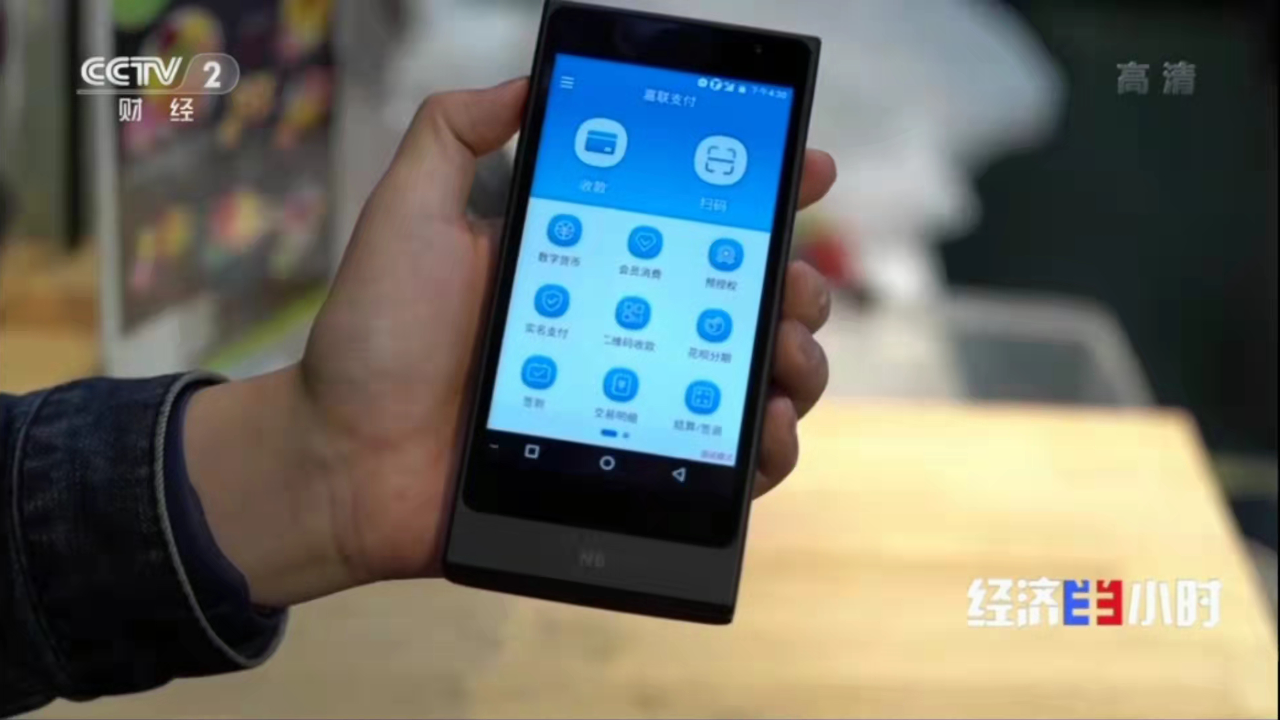 和记娱乐·H88(中国游)怡情博娱官网