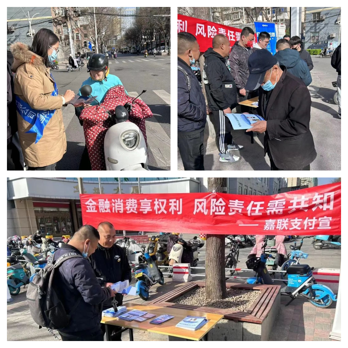 和记娱乐·H88(中国游)怡情博娱官网