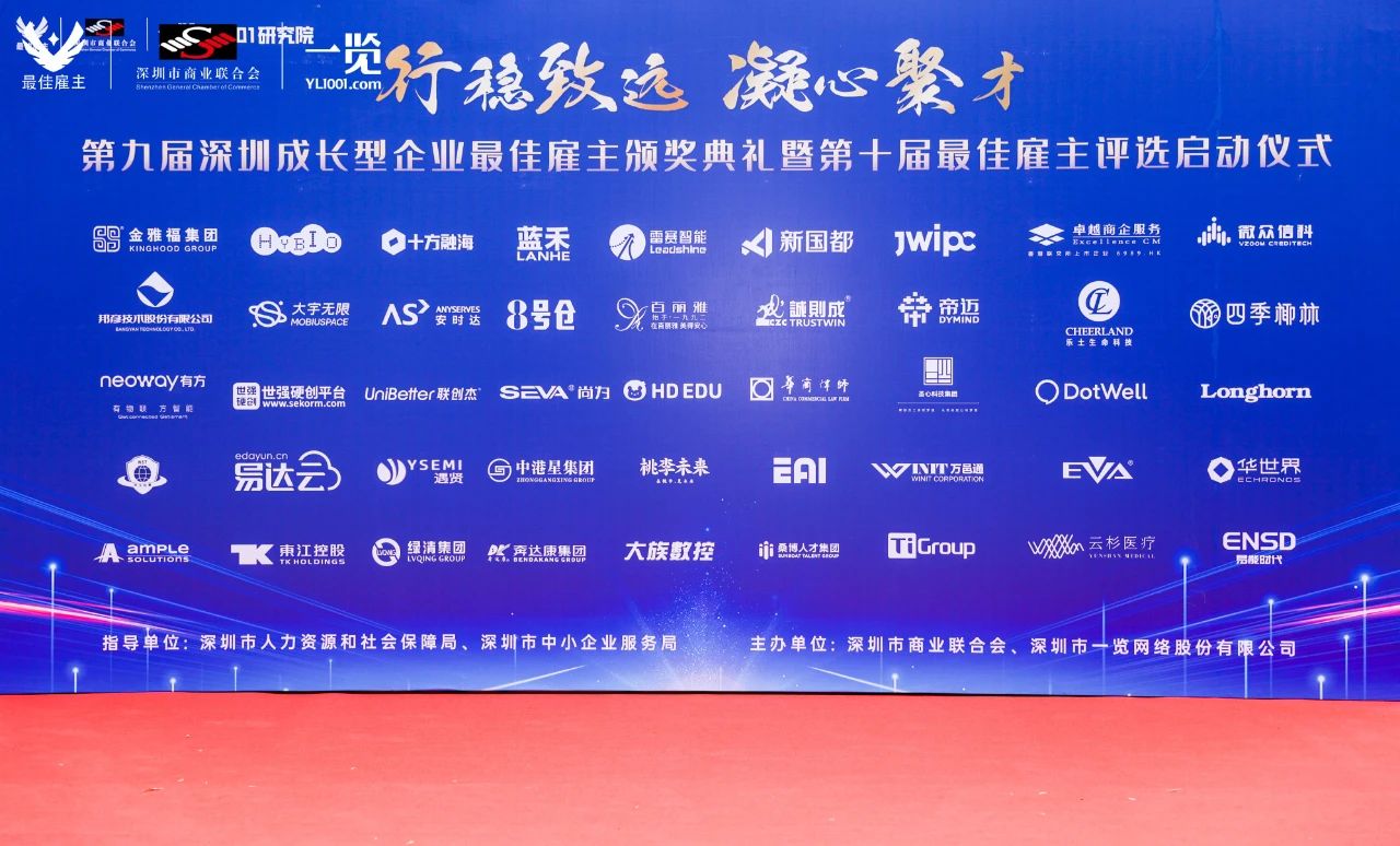 和记娱乐·H88(中国游)怡情博娱官网