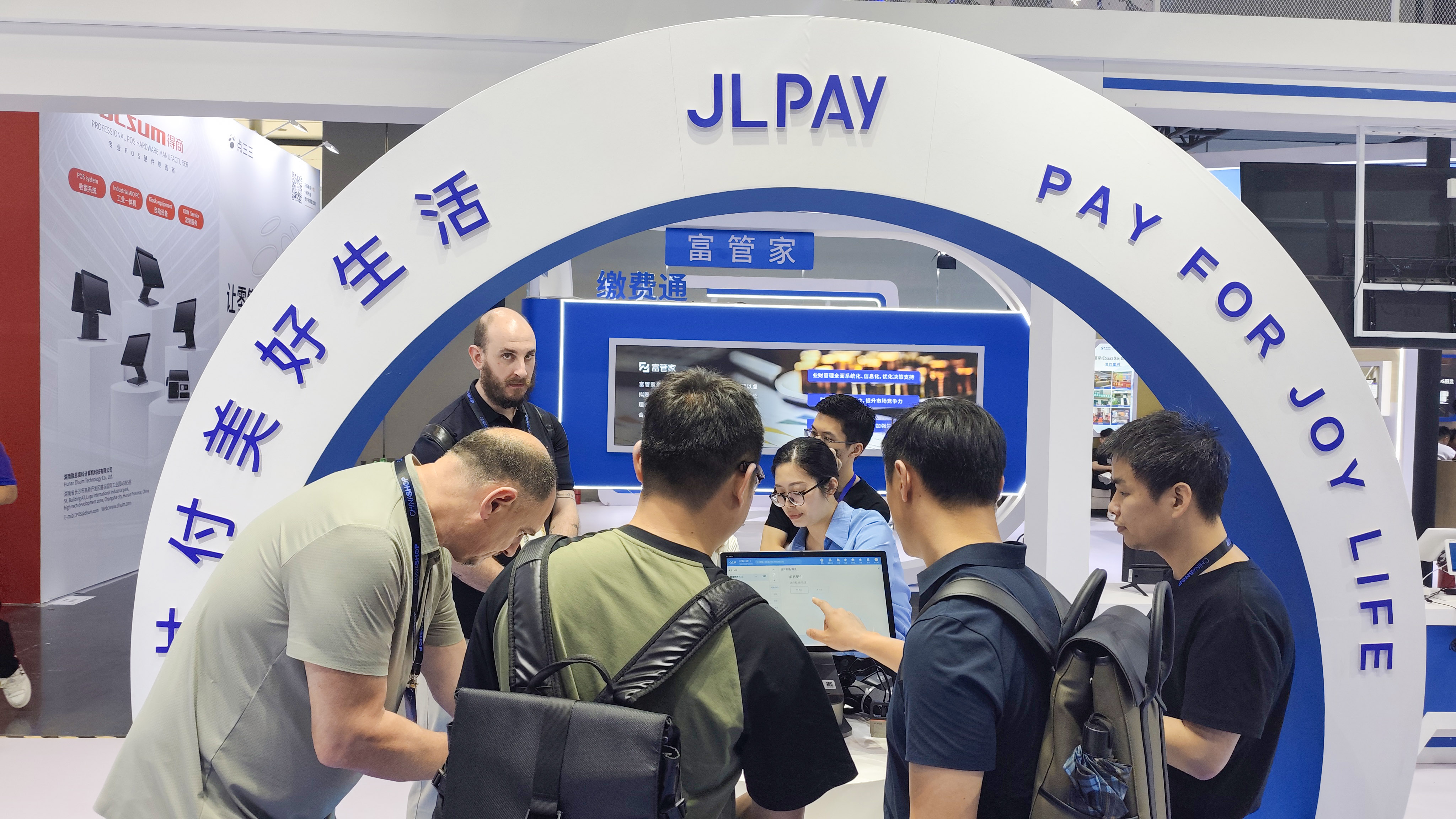 和记娱乐·H88(中国游)怡情博娱官网