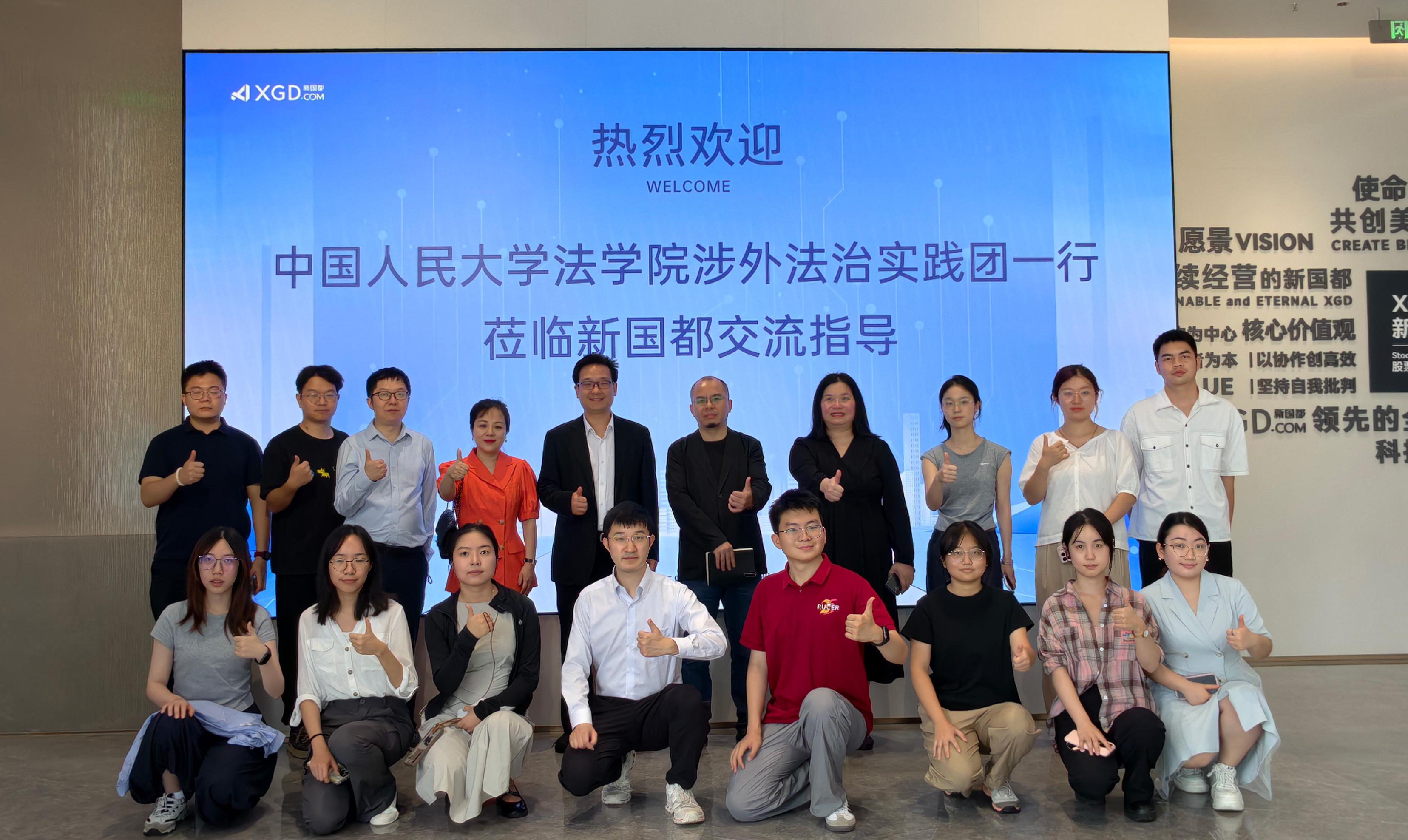 和记娱乐·H88(中国游)怡情博娱官网