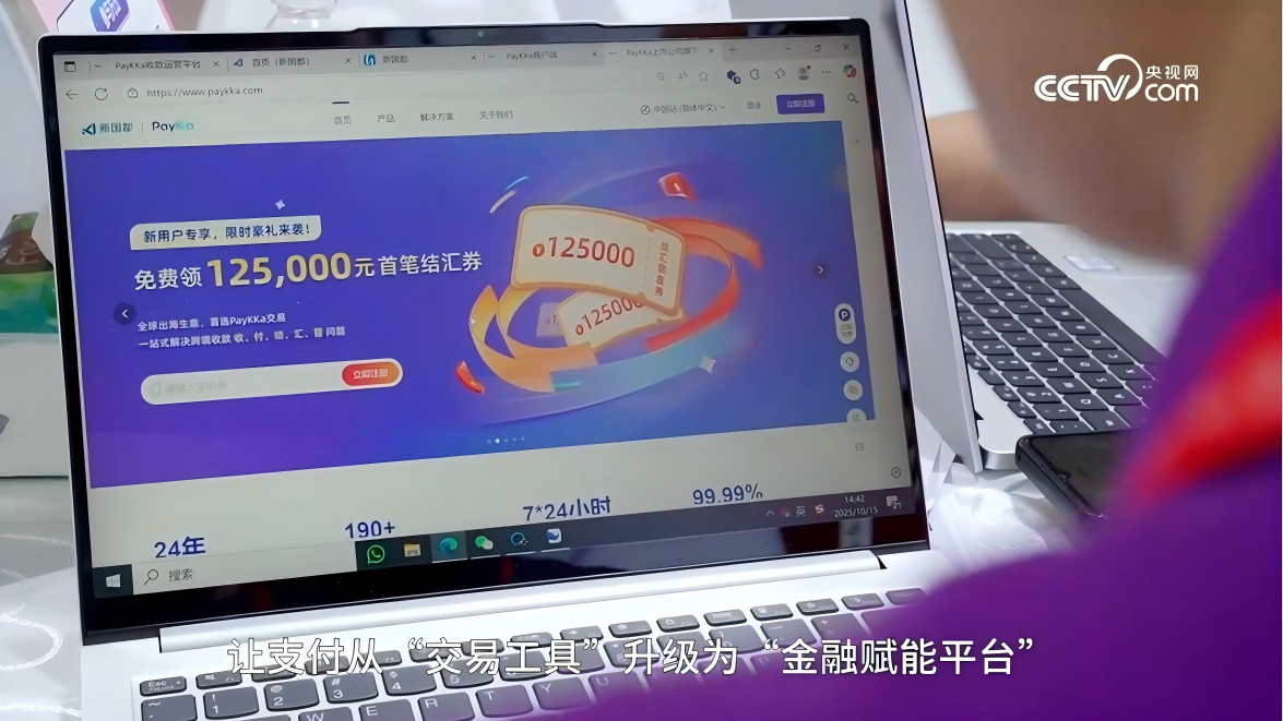 和记娱乐·H88(中国游)怡情博娱官网