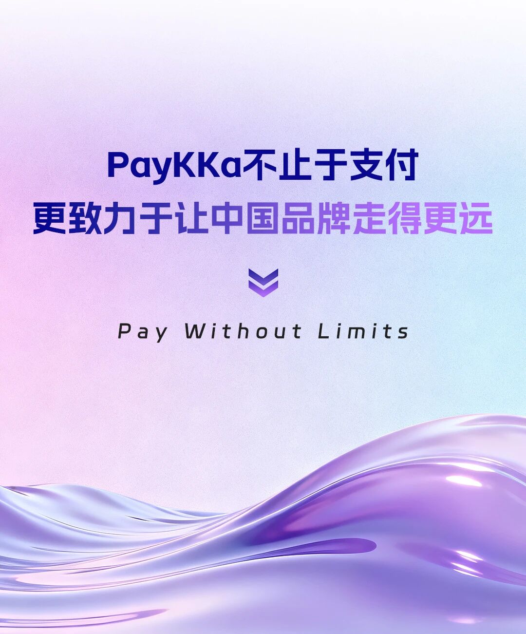 和记娱乐·H88(中国游)怡情博娱官网