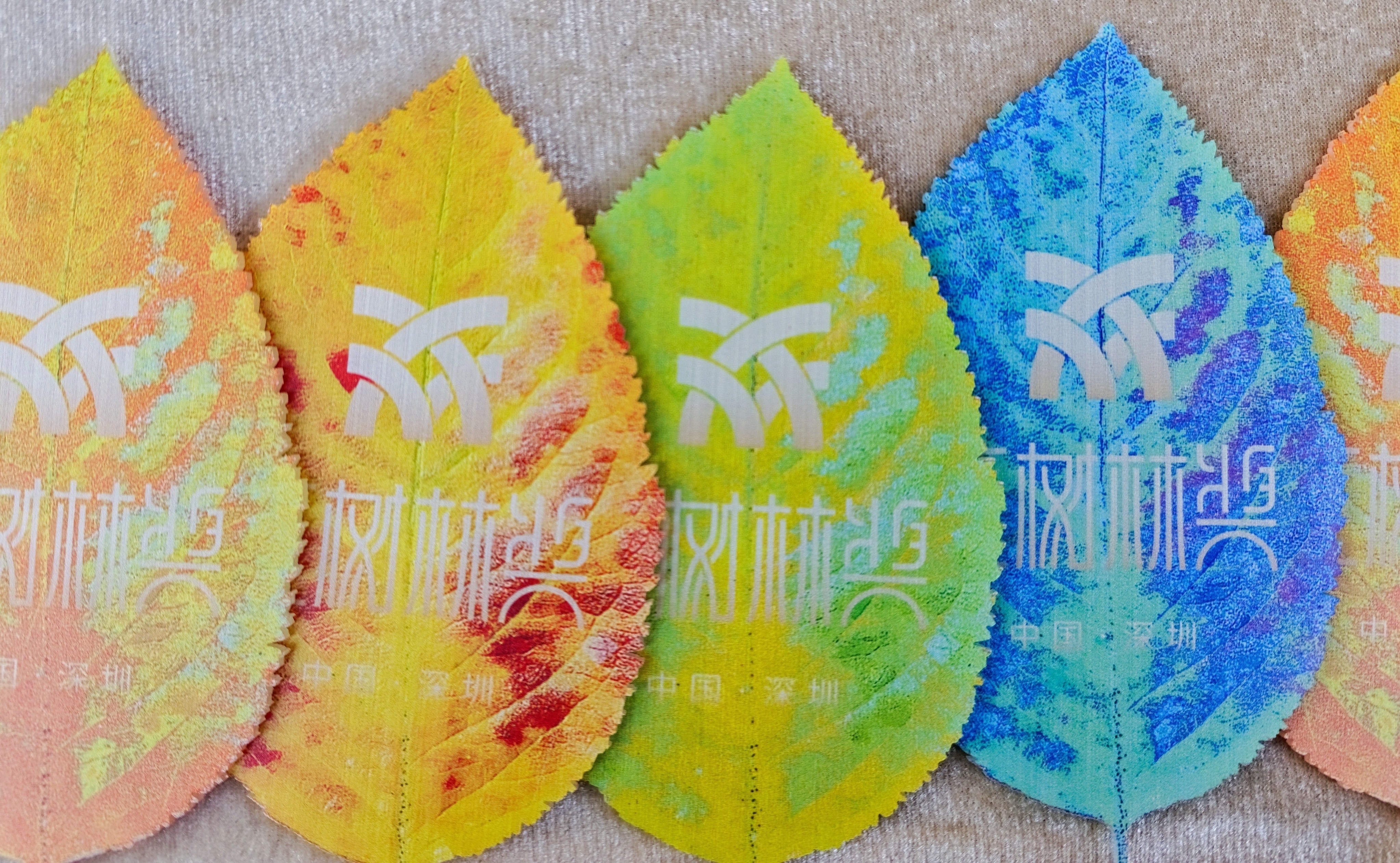 和记娱乐·H88(中国游)怡情博娱官网