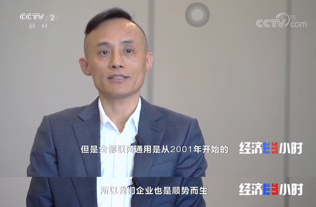 和记娱乐·H88(中国游)怡情博娱官网