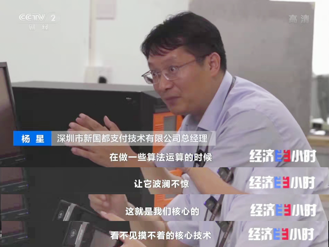 和记娱乐·H88(中国游)怡情博娱官网