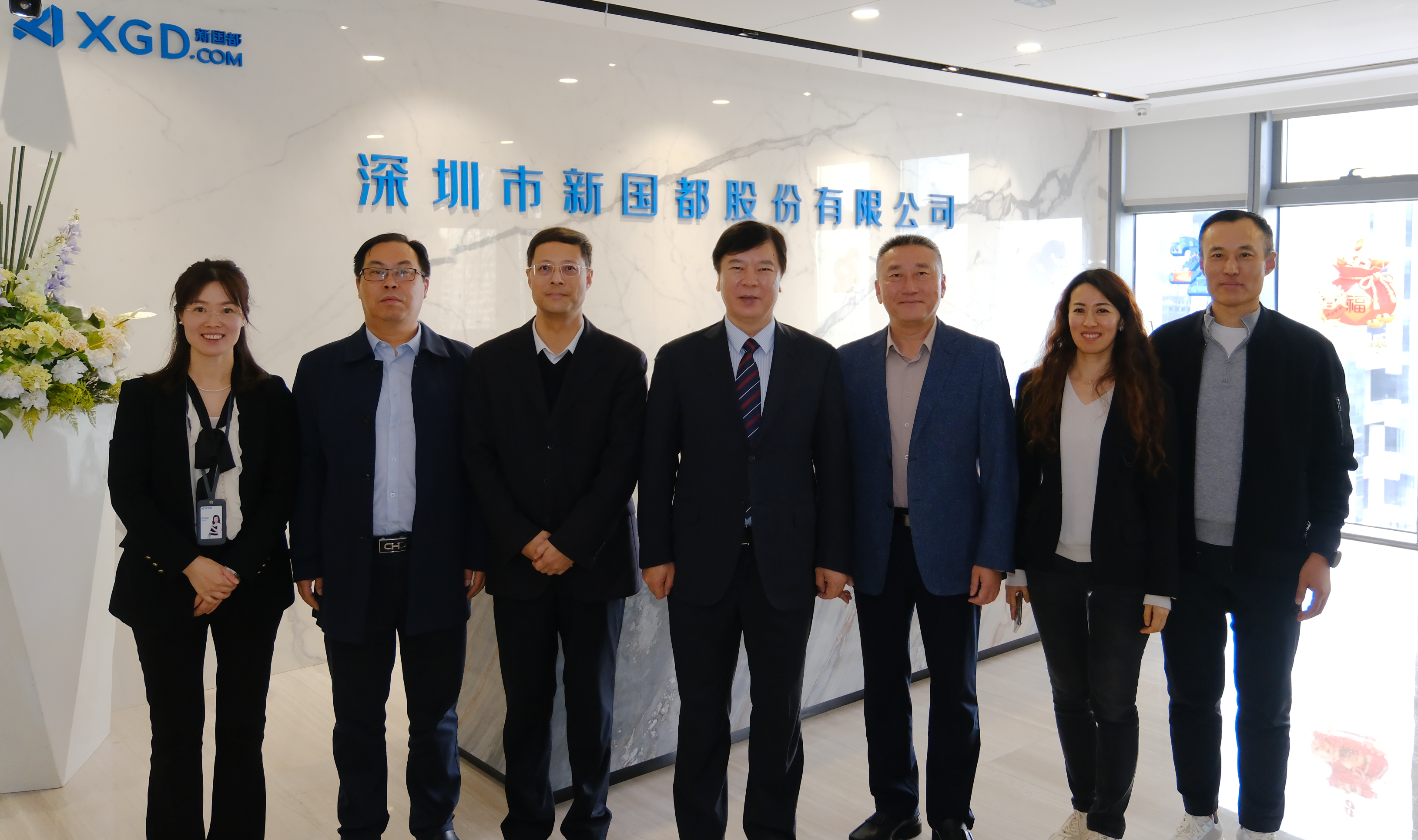 和记娱乐·H88(中国游)怡情博娱官网