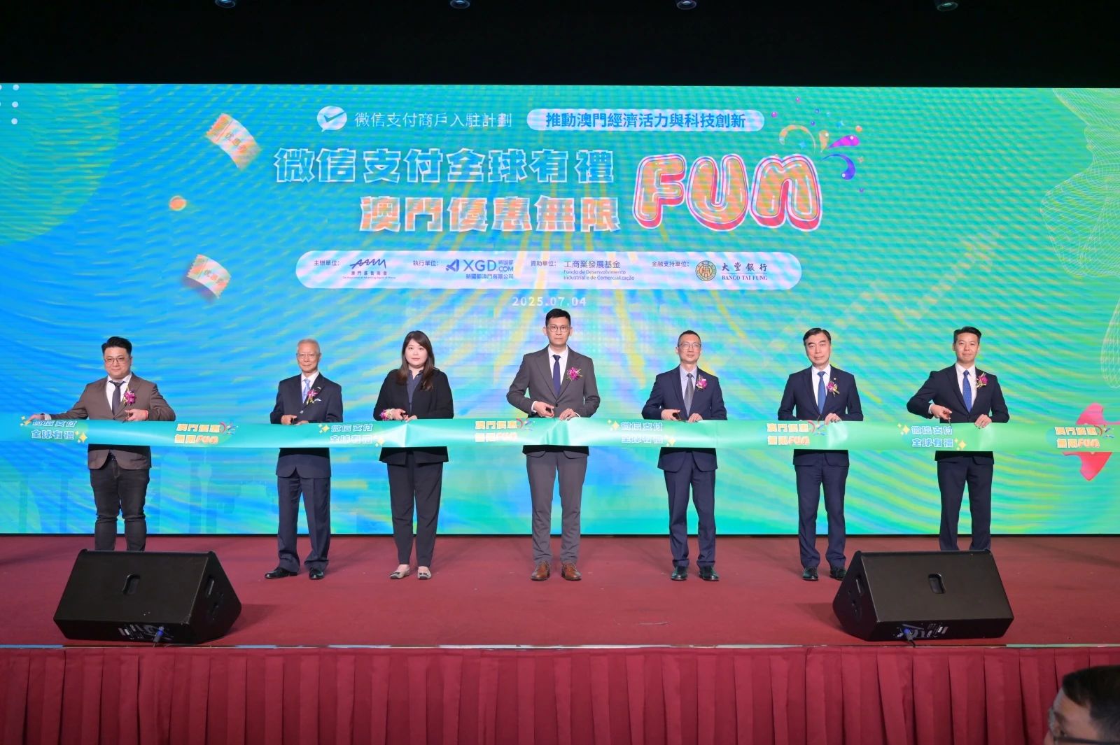 和记娱乐·H88(中国游)怡情博娱官网