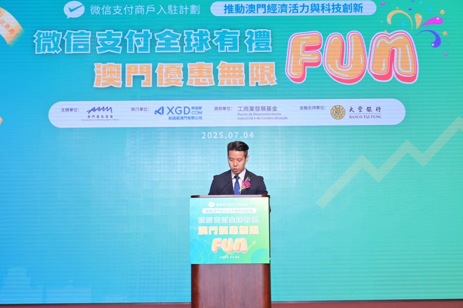 和记娱乐·H88(中国游)怡情博娱官网