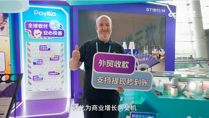 和记娱乐·H88(中国游)怡情博娱官网