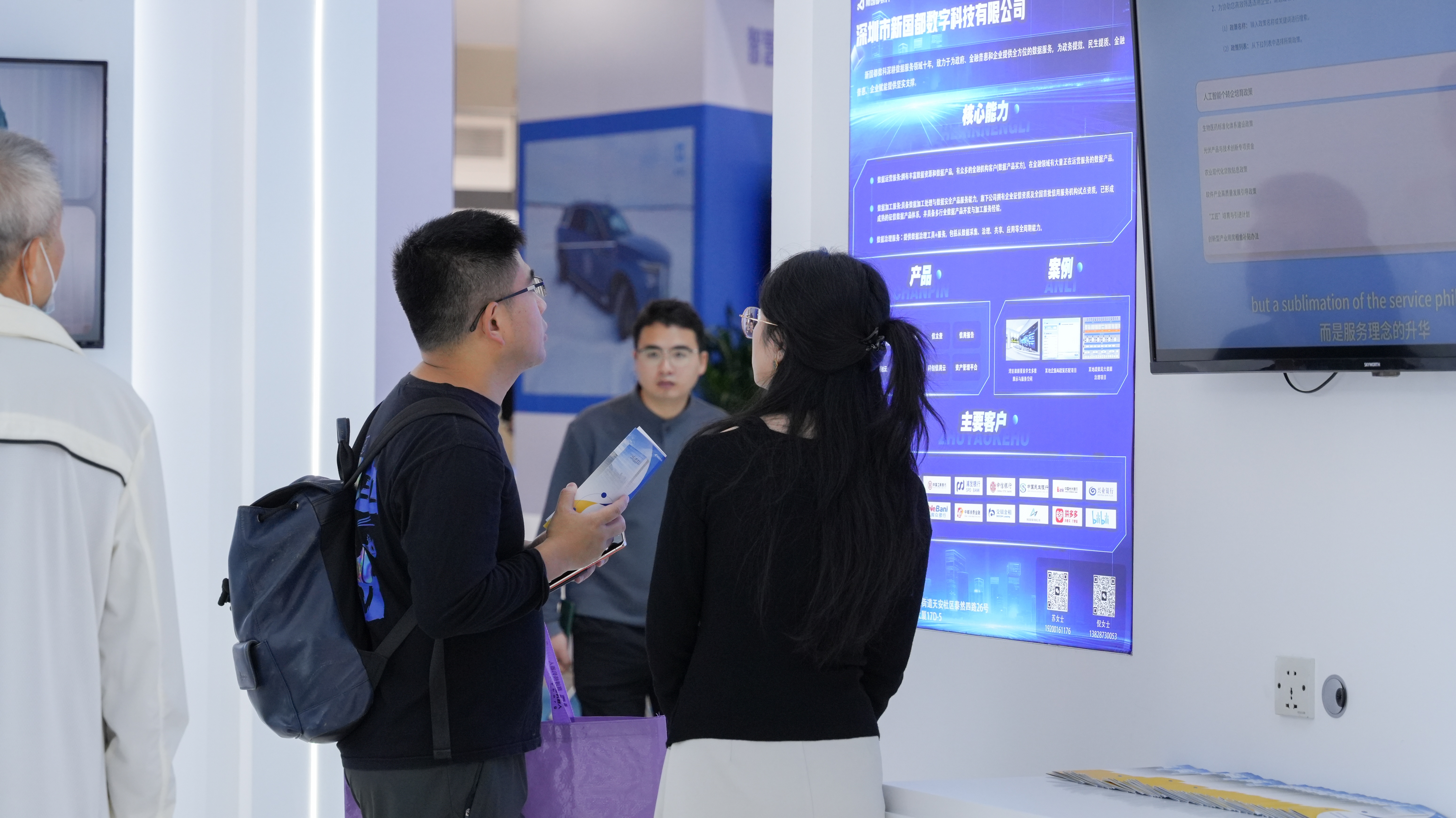 和记娱乐·H88(中国游)怡情博娱官网