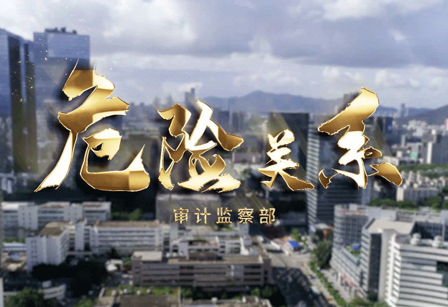 和记娱乐·H88(中国游)怡情博娱官网