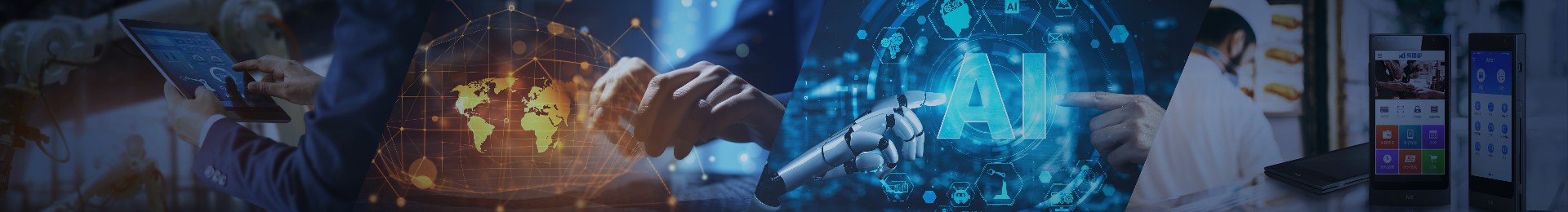 和记娱乐·H88(中国游)怡情博娱官网