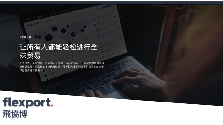 J9国际站备用【唯一】官方网站