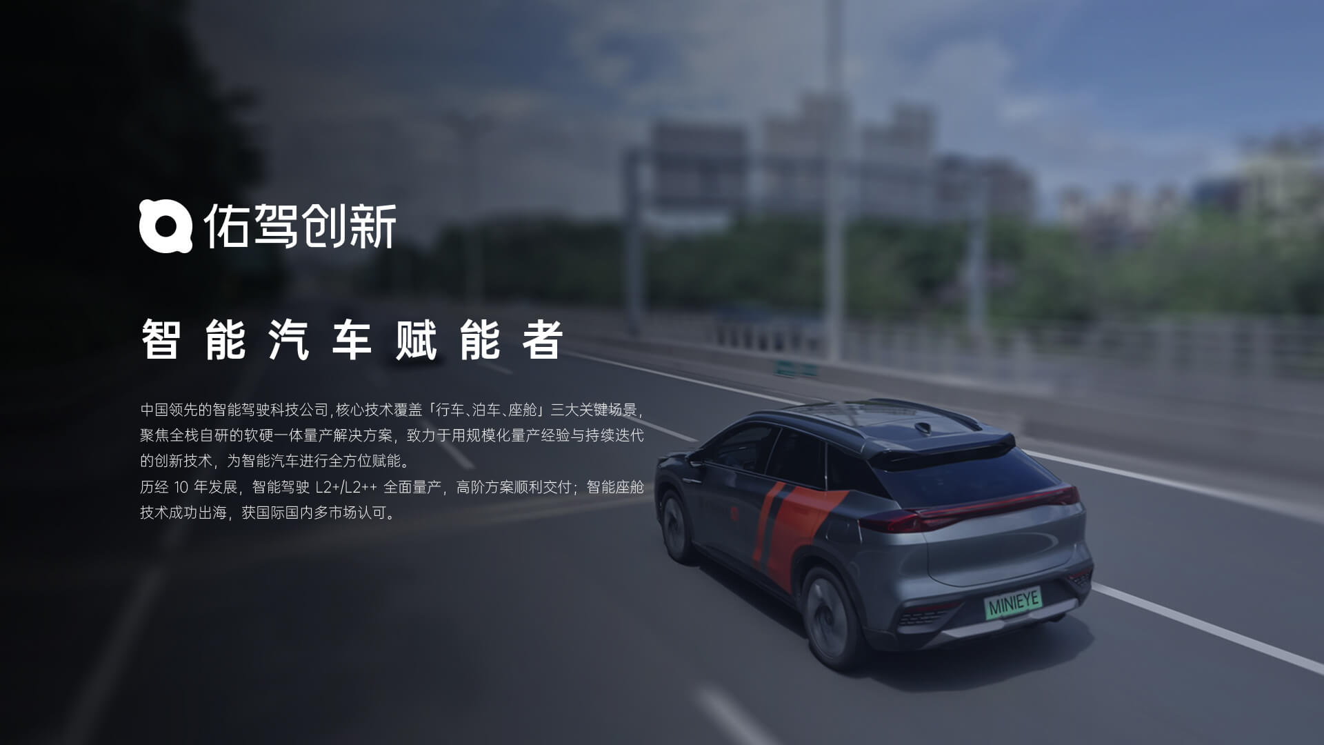 J9国际站备用【唯一】官方网站